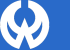 東大和市公共施設予約システム